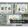 Сенсорная панель «Финансовая грамотность» для школ 55" - «globural.ru» - Владимир