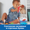 Англоязычное пособие "Кроко-Азбука" - «globural.ru» - Владимир