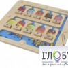 Панель "1-10 - магнитный счет" - «globural.ru» - Владимир