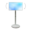 Мобильная панель Mobiscreen EON 32" - «globural.ru» - Владимир