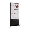 Интерактивный сенсорный киоск Nova 55" - «globural.ru» - Владимир