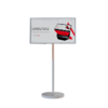 Интерактивная панель Slim 27" - «globural.ru» - Владимир