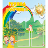 Стенд "Группа Лучик" - «globural.ru» - Владимир