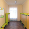 Стенд "Группа Колокольчик" - «globural.ru» - Владимир