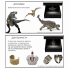 Голографический 3D контент - «globural.ru» - Владимир