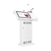 Интерактивная трибуна Voice Pro 19" с документ-камерой - «globural.ru» - Владимир