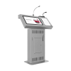 Интерактивная трибуна Voice Pro 19" с документ-камерой - «globural.ru» - Владимир