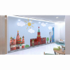 Настенная панель «Кремль» - «globural.ru» - Владимир