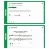 Сольфеджио. 5 класс - «globural.ru» - Владимир