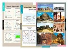 Плакаты, таблицы, слайд-комплекты, транспаранты для кабинета технологии. Мальчики - «globural.ru» - Владимир