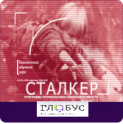 Профилактика вредных привычек - «globural.ru» - Владимир