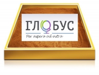 Настольный световой модуль из бука для рисования песком - «globural.ru» - Владимир