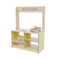 Магазин из коллекции «НЕГА» (желтый) - «globural.ru» - Владимир