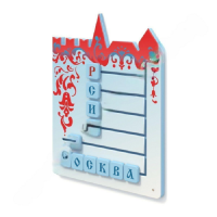 Тактильная панель "Собери слово "Россия, Москва" - «globural.ru» - Владимир