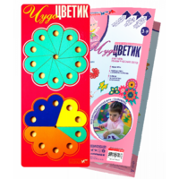 Логическая игра-конструктор "Чудо-Цветик 1" - «globural.ru» - Владимир
