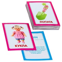 Логопедка "Л" (логопедические карточки) - «globural.ru» - Владимир