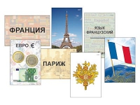 Модель-аппликация "Страны мира. Знакомство" (ламинированная) - «globural.ru» - Владимир
