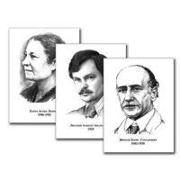 Портреты детских писателей (30 штук, А3) - «globural.ru» - Владимир