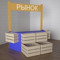 Детский набор «Рынок» - «globural.ru» - Владимир