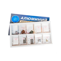 Коллекция "Алюминий" (вариант 2) - «globural.ru» - Владимир