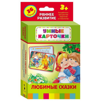 Карточки Домана "Любимые сказки" - «globural.ru» - Владимир