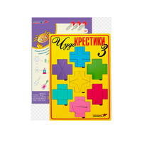 Логическая игра "Чудо-Крестики 3" - «globural.ru» - Владимир