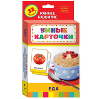 Карточки Домана "Еда" - «globural.ru» - Владимир