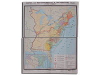 Учебная карта "Война за независимость и образование США (1775-1783) 1240*940 мм" (матовое, 2-стороннее лам.) - «globural.ru» - Владимир