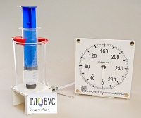 Прибор для изучения газовых законов (с манометром) - «globural.ru» - Владимир
