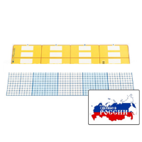 Счетные полосы (2 шт.). (Серия "От 1 до 1000") - «globural.ru» - Владимир