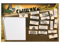 Учебно-развивающий комплект "Сыщик" - «globural.ru» - Владимир