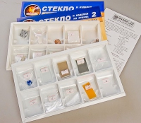 Коллекция "Стекло и изделия из стекла" - «globural.ru» - Владимир