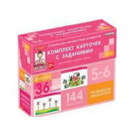 Развиваем мышление (5-6 лет) - «globural.ru» - Владимир