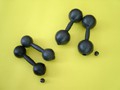 Гантели пластмассовые 0.8 кг с наполнителем - «globural.ru» - Владимир