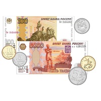 Набор денежных знаков (раздаточный) - «globural.ru» - Владимир