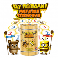 Подвижная развивающая игра "Медовое сражение" - «globural.ru» - Владимир