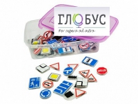 Комплект тематических магнитов "Дорожные знаки" - «globural.ru» - Владимир