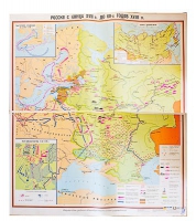 Учебная карта "Россия с конца XVII в. до нач. 60-х г.г. XVIII в." 1100*1400 мм (матовое, 2-стороннее лам.) - «globural.ru» - Владимир