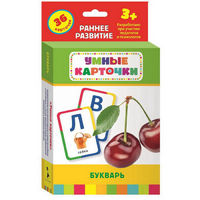 Карточки Домана "Букварь" - «globural.ru» - Владимир