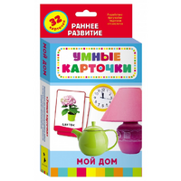 Карточки Домана "Мой дом" - «globural.ru» - Владимир