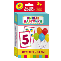 Карточки Домана "Изучаем цифры" - «globural.ru» - Владимир
