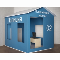 Игровой домик «Полицейский участок» - «globural.ru» - Владимир