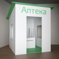 Игровой домик «Аптека» - «globural.ru» - Владимир