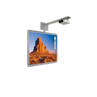 Интерактивная система Promethean ActivBoard 178 Mount DLP - «globural.ru» - Владимир
