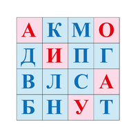 Коврик для логобота Пчелка "Буквы №1" - «globural.ru» - Владимир
