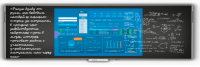 Программно-интерактивный комплекс TeachTouch e-Blackboard - «globural.ru» - Владимир