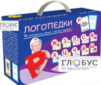 Набор для развития правильной речи "Логопедический" - «globural.ru» - Владимир