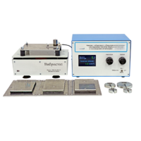 Комплект лабораторного оборудования «Исследование способов защиты от производственной вибрации» - «globural.ru» - Владимир