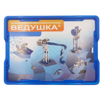 Набор для занятий робототехникой Ведушка с пластиковым боксом  - «globural.ru» - Владимир