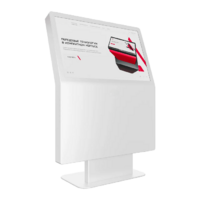 Сенсорный киоск Aura 32" - «globural.ru» - Владимир